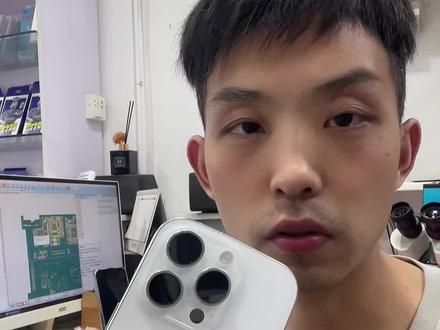 苹果16pro Max维修进水白苹果或几分钟一会儿重启故障
分析与实战教学 #手机维修分享 #手机维修#回收置换