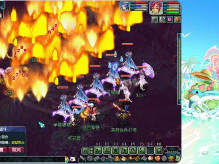 梦幻西游:100天飞升的第84天,烹饪、家具、三药,全方位解析 #梦幻西游 #梦幻西游五开 #梦幻西游攻略