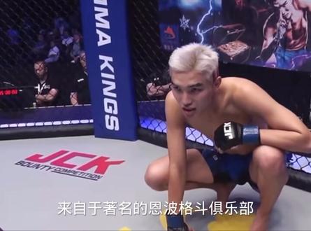 #泽旺vs假播求 #恩波格斗我的职业生涯