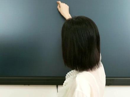 范,秋,敬,姜的书写讲解