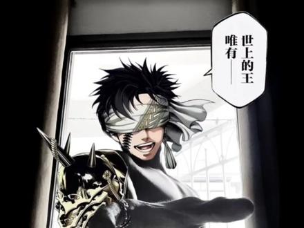 教大家自己做这个终末的女武神秦始皇p图教程,世上的王唯有朕一人p图教程#醒图 #醒图创作者 #manga #终末的女武神 #始皇帝 世上的王唯有朕一人p图素材 秦始皇p图素材 秦始皇合照p图教程 终末的女武神秦始皇p图素材 终末的女武神秦始皇p图口令 世上的王唯有朕一人p图口令