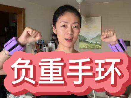 普通人可以坚持的运动 每天20分钟🔥#阿新转背#阿新塑形#体态#直角肩