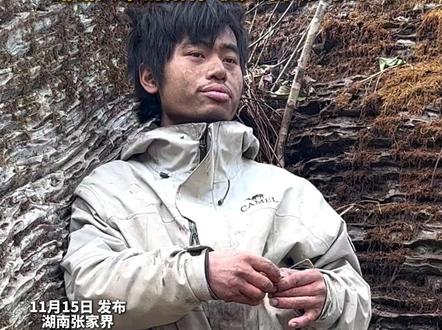 “张家界七星山”荒野求生37天:“冷美人”遗憾退赛 14名选手体检通过 “林北”荒野中过25岁生日:谢谢大家的陪伴 祝大家天天快乐。 #林北 #荒野求生
