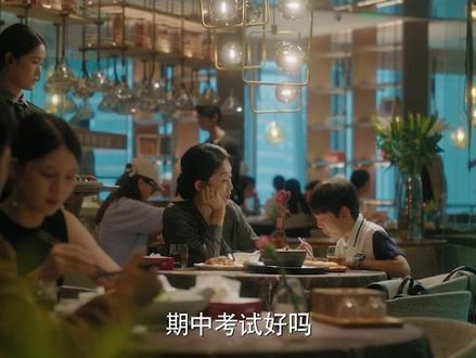 高慧的记忆力衰退严重,争取和乐乐多相处 #浙江卫视亦舞之城