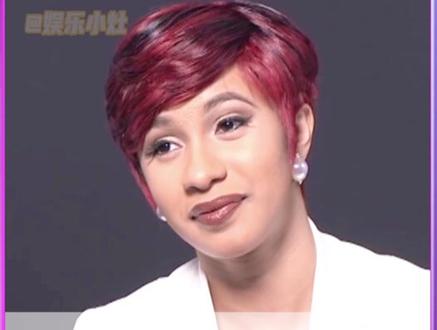 卡姐真的是一位很强大的女性#cardib