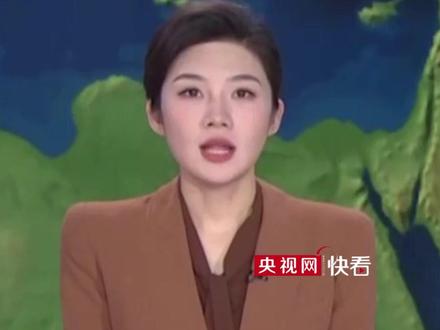 伊朗称对美国第五舰队基地发动猛烈打击