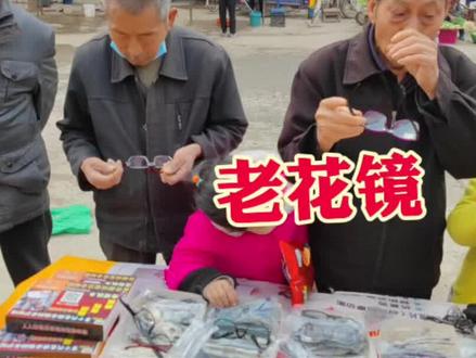 山东粉丝用我的模式去摆地摊,比我卖得还要好#摆摊创业 #摆摊不丢人 #摆地摊技巧和方法 #中国青年的模样 #记录摆摊生活