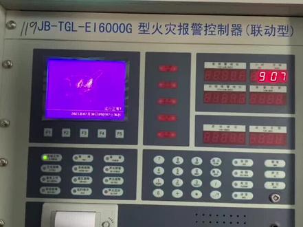 依爱自动报警主机系统查询操作#建筑消防工程#消防工程资质 #消防设备的日常使用