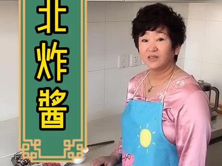 鸡蛋辣椒酱与肉丁蘑菇酱你更喜欢哪个?#美食教程