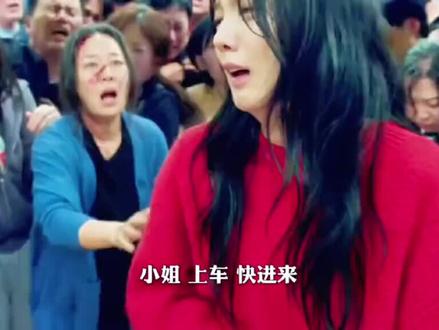 #一个片段看完一整部剧 “没想到一个善意的举动却救了自己”