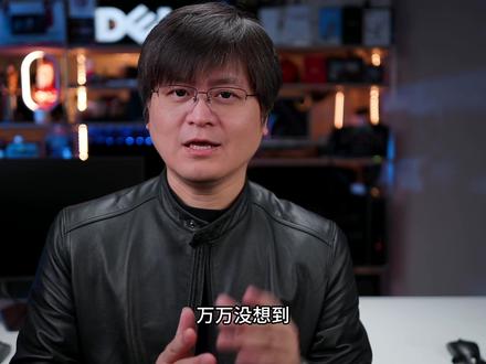 显示器跑不满?满血HDMI2.1的AW2726DL来啦 #返校季全能新装备外星人星舰16 #戴上新装备赢在开学季 #粉系数码38节上大分 #数码潮电头号玩家