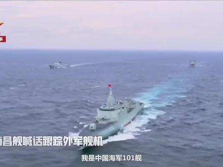 《战位有我在》春晚MV#战位有我请祖国放心