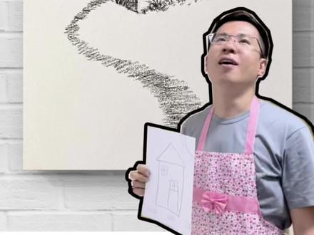 当下最先进的房子画法,好看又好学,看完不会你找我