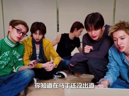 被防爆六年的怪物新人,从幕后大佬到台前马臭臭,马丁出道即王炸 #cortis #马丁 #redred #cortisMartin #kpop
