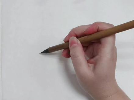 #零基础国画教程
第一集 |国画水果篇
一分钟学会画草莓🍓超级简单又容易学会的草莓教程,快点动手试试吧~
#跟着抖音学画画#儿童国画#草莓画法#每日一画
