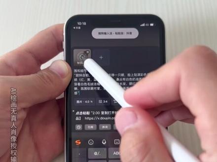 五颜六色奶油星星特效一键制作教程 五颜六色奶油星星特效制作入口 星空瞳孔特效教程 为什么你的脸上有星星特效教程 脸部星星特效 星星特效自拍 为什么你的脸上有星星拍同款 ai生成照片 彩色星星贴纸特效 彩色星星特效贴纸 星空背景贴纸 星星贴纸素材特效 星星特效贴纸下载 星星拍摄教程 星星特效脸 星星特效头像 星星特效教程 可爱星星特效 #即梦ai #五颜六色奶油星星 #星星特效脸 #为什么你的脸上有星星 #五颜六色奶油星星特效 眨眼星星特效 星星糖特效 星星特效怎么制作 五颜六色奶油星星特效 星星特效脸 星星边框特效 星星坠落卡点 彩色星星特效 星星特效满屏 五颜六色奶油星星特效教程 五颜六色奶油星星 五颜六色奶油星星怎么拍照 五颜六色奶油星星支持什么型号手机拍 用五颜六色奶油星星拍网图怎么拍 五颜六色星星特效 五颜六色奶油星星 wink眨眼星星特效,wink眨眼特效教程,wink眨眼特效模版,wink眨眼特效拍同款,彩色星星贴纸,彩色星星特效,彩色星星滤镜,星星贴特效教程