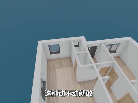 报价动不动几千上万一秒的生长动画 制作其实并不难! 报价动不动几千上万一秒的生长动画 制作其实并不难!#3dmax建模 #3dmax #3dmax教学