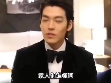 金宇彬申敏儿官宣结婚,婚礼上真相曝光,看哭了全网#娱乐圈 #金宇彬 #娱乐八卦@DOU+小助手