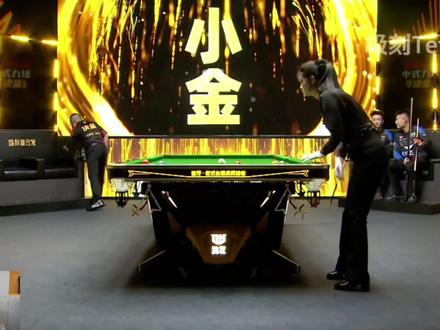 楚秉杰.李赫文VS赵汝亮.张堃鹏 独牙传奇,中式九球决金第7季 单人第一轮八进四 1-10局薛珍麒直播间比赛回放。#楚秉杰 #李赫文 #赵汝亮 #张堃鹏 #薛珍麒