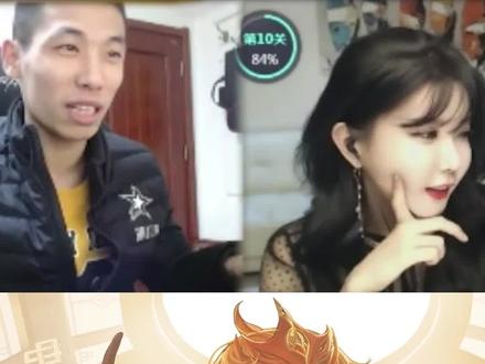 宝哥查房韩国美女主播,谁知对方一句话,让宝哥彻底破防。 #旭旭宝宝 #美女主播 #DNF