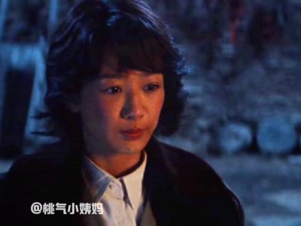 这才是成年人的纯爱!邵云飞的爱意全在细节里#张哲华 #生命树 #生命树杨紫守护高原绝境 #爱情 #健康恋爱