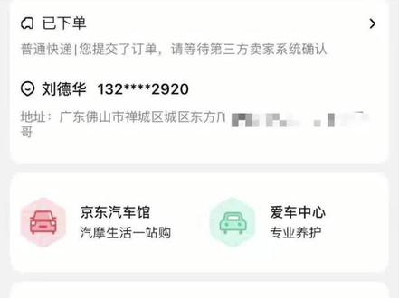 五羊本田Ube评测,续航惊喜很大