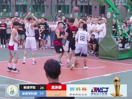 这也太像#科比 了吧#dou来nba #篮球
“把那该死的篮球传给24号”