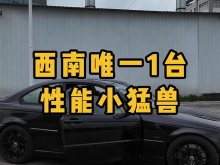 同年同月同日出生和生产的亲兄弟👬
(封闭道路,请勿模仿)