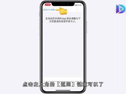 现在手机用什么字体 1f98e7627ff14bda5dbc699a1ebd25a4~tplv-dy-resize-origshort-autoq-75:330.jpeg?x-expires=2005466400&x-signature=7iTfNTbRNREot7frOF6UJ6aeKMU%3D&from=3213915784&s=PackSourceEnum_AWEME_DETAIL&se=false&sc=cover&biz_tag=pcweb_cover&l=20230723180521D3D813988945AD1C385F