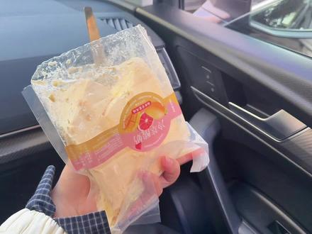 这个石膏干噎酸奶也太绝了吧!过年必须安排上,直接堵上亲戚的八卦嘴😜#石膏酸奶 #干噎酸奶 #冷萃酸奶 #过年嘴替