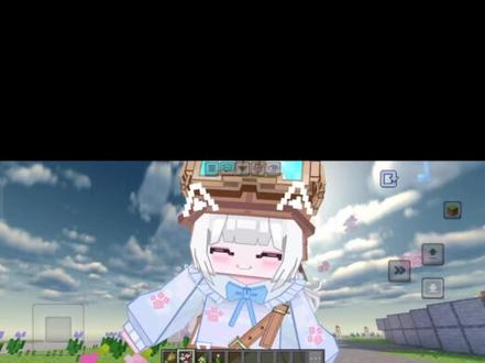 宝宝你萌死了。 乐天儿这个萌。#mc游戏角色 #我的世界