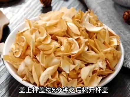 百合干泡水正确做法#百合干 #健康养生 #健康科普 #健康养生小知识天天分享