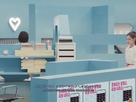 心妹发布新歌预告短片: 劳碌一年不温不火,四首打歌无人在意,SM3.0这是急哭了吗?Hearts2Hearts发布回归预告短片《Rude!》,作为公司少女时代后的首个 8 人大型女团,被寄予厚望地连打四次歌都反响平平,才开年就着急发新单曲。明明想拿国民女团剧本,却歌曲不如同代ILLIT,实力比不过宝怪,连cover表姐柳智敏solo都被家族粉连夜割席,没有张元英的热度却学ive防爆ian。据透露,心妹这次回归风格更具攻击性,打破清纯少女刻板印象,其实心连心一直是以链接感为核心概念的女团,经历了与粉丝的共同成长,双向奔赴,团体概念才能完美诠释。六代女团竞争白热化,ILLIT 音源强势,KiiiKiii 风格领先,KATSEYE 扎根海外,心妹好像除了刀群舞就只剩下一堆过时的进行曲们。这次的转型回归,很可能会打响六代女团2026年的一起枪,销量靠死忠盘硬撑,音源查无此团,话题度更是为0,这样的情况或许会迎来转机 #hearts2hearts #kpop #爱豆 #女团