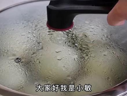 蒸馒头,开水还是冷水上锅?关火后需不需要焖?这样蒸白胖不回缩 #美食推荐 #美食教程#馒头 @抖音小助手