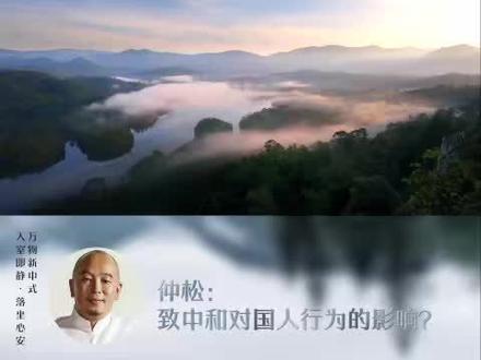 萬物新中式简素#新中式 #曲美家居