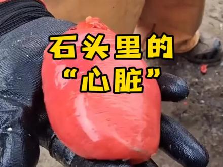 来自地狱的美食!#大自然的馈赠舌尖上的美味