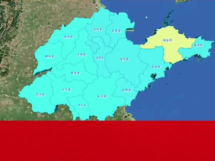 网友建议:山东省行政区划调整优化方案出炉。菏泽归济宁,聊城归泰安,德州归济南,滨州归淄博,东营归潍坊,日照归临沂,枣庄归滕州,海阳归烟台,莱阳归青岛,龙口归蓬莱,青州归寿光,诸城归高密,安丘归昌邑,临朐归昌乐,沂水归沂南,平邑归费县,莒县归五莲,宁阳归东平。你怎么看?#山东#城市合并#行政区划调整#城市规划