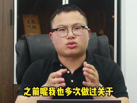 今天聊聊吴中太新的危与机!#吴中太湖新城 #太湖新城 #苏州楼市 @DOU+小助手