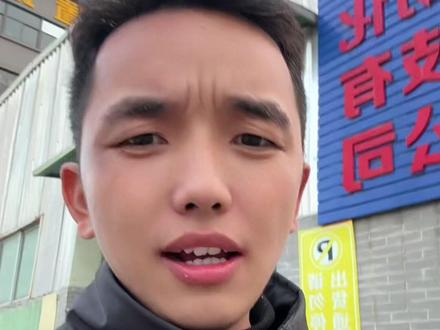 你们怎么看?#索图#电商带货