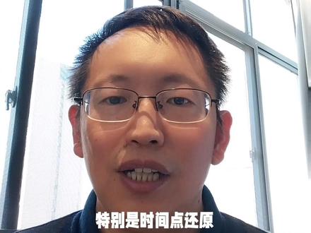 SQLSERVER备份和还原操作的两种方法#数字化转型 #Sqlserver#技术分享 #erp #每天学习一点点