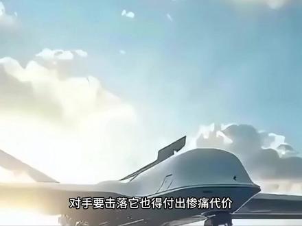 不是无人机是武库机?九天无人机6吨的载荷量堪比两架光辉战机? 【抖音独家】真正的战场杀器,从不需要靠外形讨好眼球,印度《欧亚时报》嘲讽为纸老虎、乌克兰《国防时报》蔑称为活靶子的国产九天无人机,恰恰用最反潮流的设计,暴露的发动机、无隐身轮廓的机身,实现了全球作战无人机的性能登顶,它的颠覆之处不在于单机隐身,而在于用16吨起飞重量、6吨载荷的硬核参数,重构了现代战争的火力投送逻辑,解开九天无人机的实力密码,首先要读懂那串足以让对手胆寒的核心参数,国家国防科技工业局官方数据显示,这款无人机最大起飞重量达16吨,#硬核深度计划#九天无人机#零基础看懂全球#全球创作者计划#2025世界回忆录