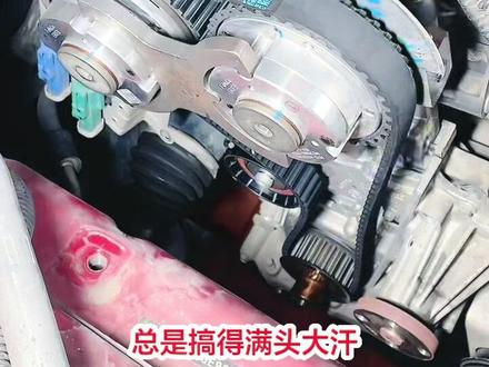 教科书方式更换福特福克斯正时皮带 福特正时皮带什么时候更换 福特蒙迪欧 福特翼虎正时皮带#正时皮带 #福特 #昆山宗氏名车维修