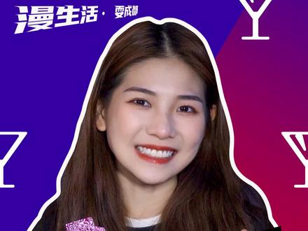 酒吧人多超好玩的游戏,小姐牌,你玩过吗?#酒桌游戏 #成都清漫