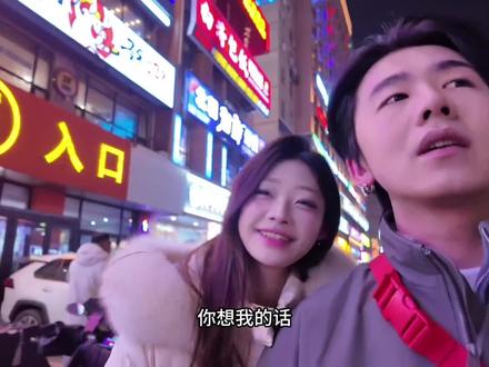 S480是能汗水能换来的物质,但京P88888却是命运给予的缘分。#恋雪纪 #迈巴赫s480 #京P8888