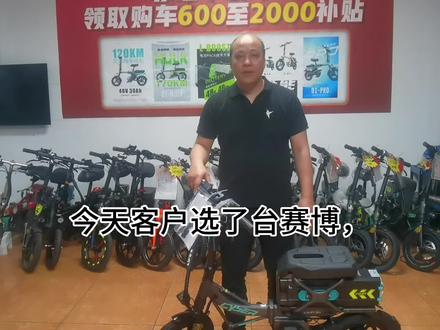 锋鸟赛博装上可显示里程,速度码表的转把!需要的可以联系我。@锋鸟骑士