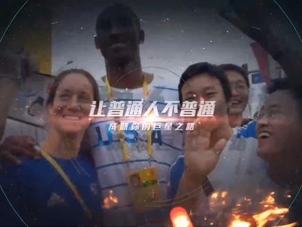 乒乓球教学:蝴蝶新梅兹和斯蒂卡clcr怎么选?深度对比评测送上!