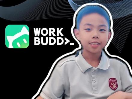 小学生也能用WorkBuddy做出专属AI启蒙课件啦❗不用写代码也不用复杂操作,你们想用WorkBuddy做些什么呢?#WorkBuddy #腾讯 #AI