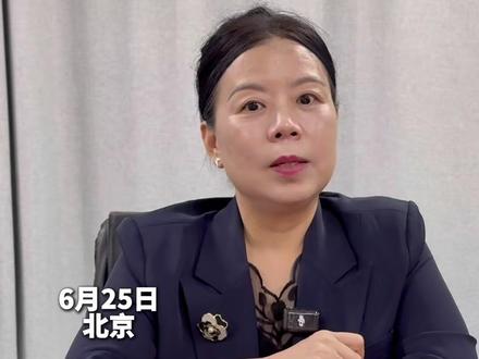 “错换人生28年”案再开庭⑪ 许妈起诉养子妻子与生父母“换医院寻找生的希望 三天就签字放弃治疗离世” 许妈:这签名根本是伪造!#许敏 #李圣律师 #杜新枝 #姚策 #错换人生28年最新进展