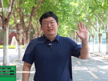 河南郑州:数学学霸保送东南大学,“从小就爱下围棋,锻炼逻辑思维能力” #不一样的中国节气 #中国节气芒种篇 #媒体精选计划