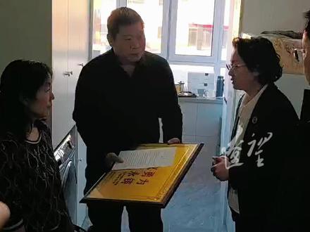 辽宁中医药大学慰问金城龙父母:申报见义勇为,发放50万元慰问金